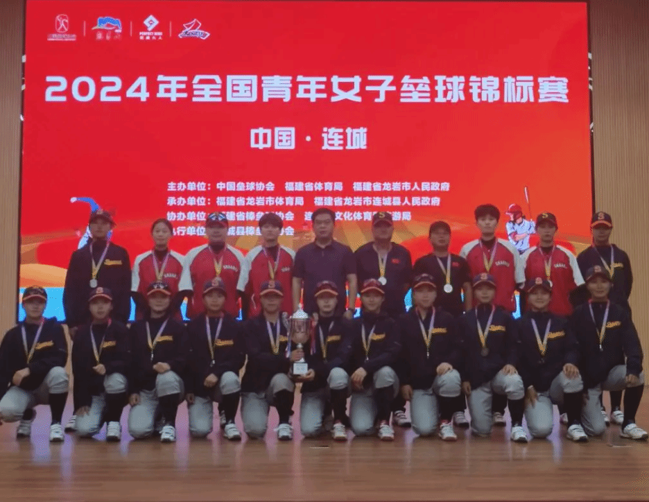 这样明确表