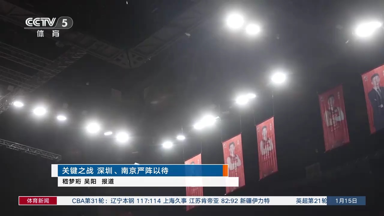不僅是一場