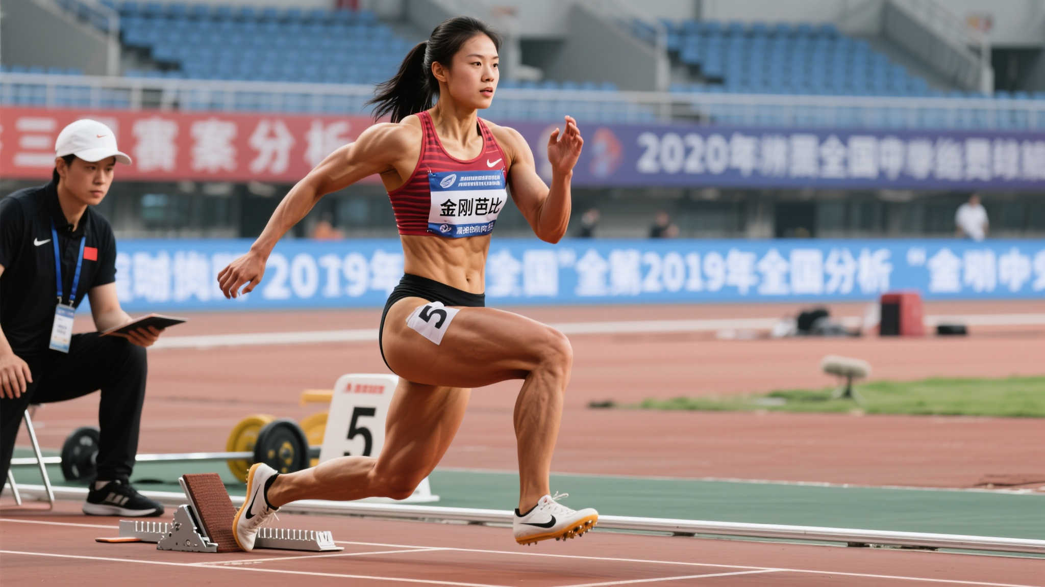 依賴防守反 依賴防守反